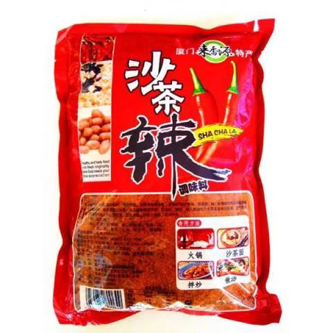 来香源源新品沙茶辣1kg厦门特产沙茶面汤原料火锅底料调味料蘸酱沙嗲粉 1000g