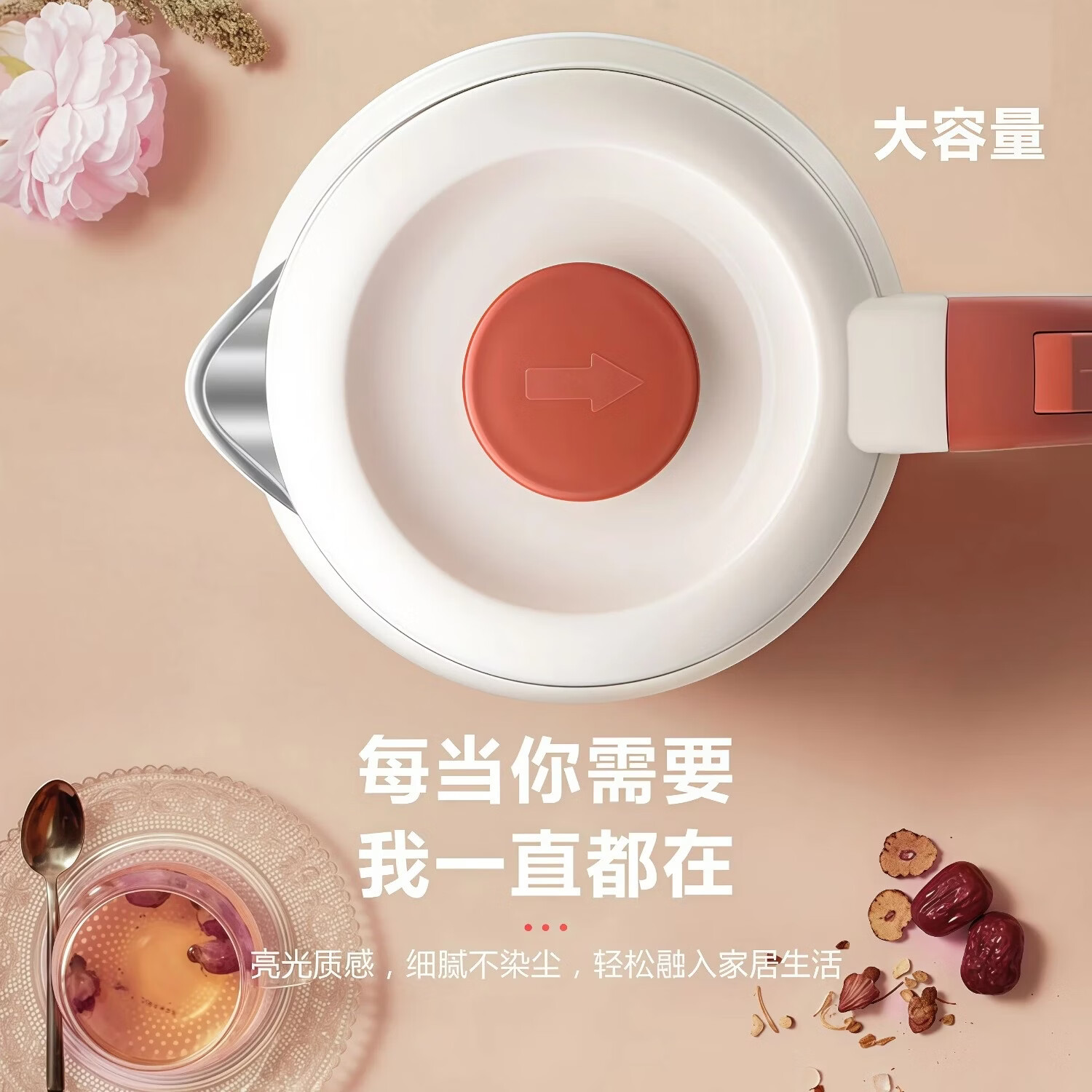 万利达烧水壶家用智能保温一体电热开水壶大容量恒温不锈钢保温电烧水壶新款家用保温一体恒温智能304 3L 智能保温【浅蓝色】质保20年