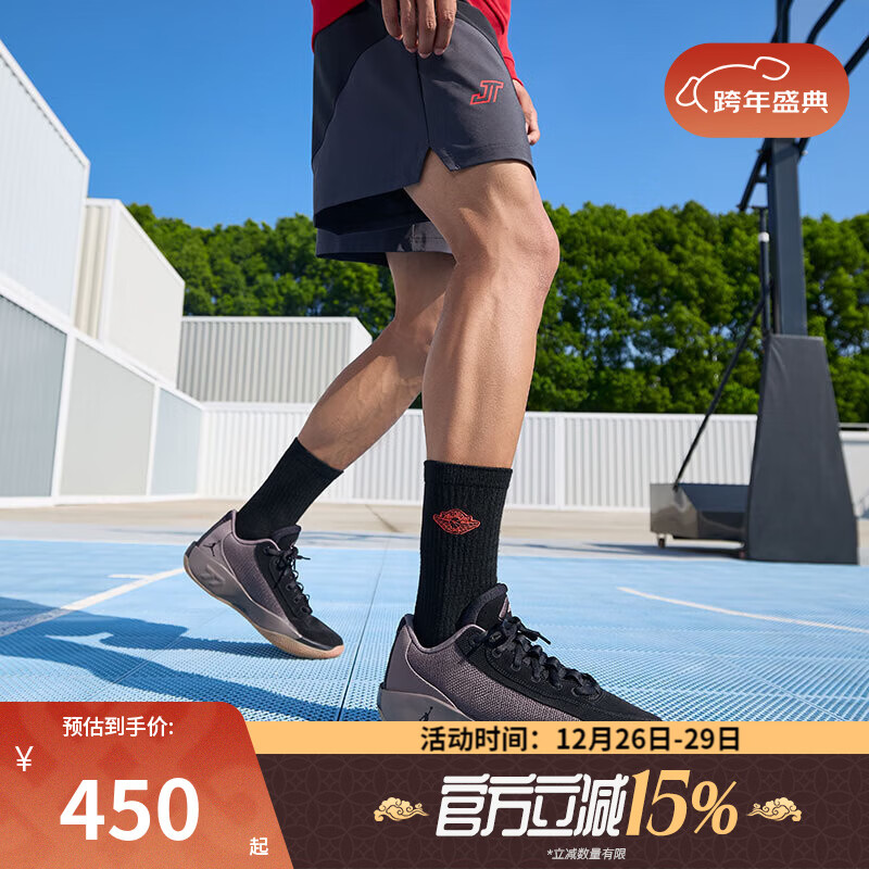 耐克（NIKE）【滔搏运动】男JORDAN LUKA .77 PF东契奇实战篮球鞋HF0819-200 HF0819-200 42.5