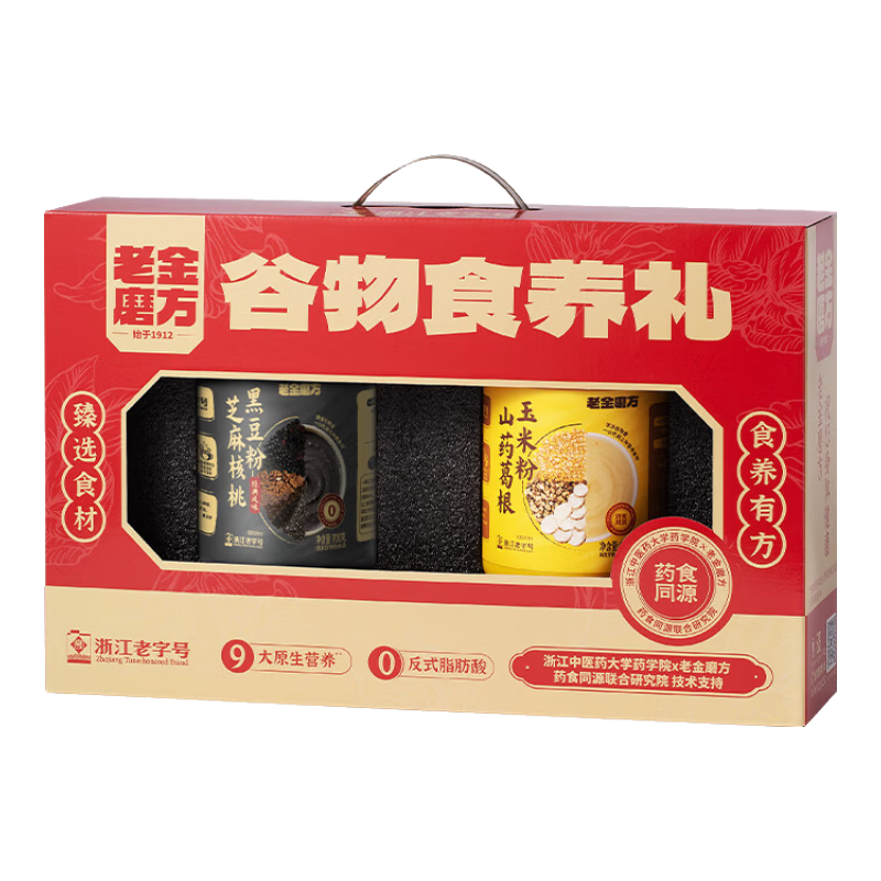 �Ͻ�ĥ�� �����������׺� 1300g ������� ��Ʒ��ҵ�Ź� 32.9Ԫ