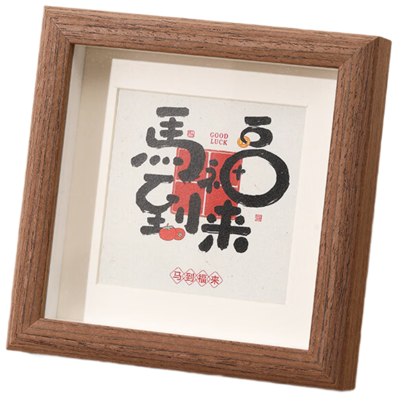 ī���㷽��5�����ľɫ����ڼ������Ǩ�¾ӽ�������ľ������̨ 15.9Ԫ