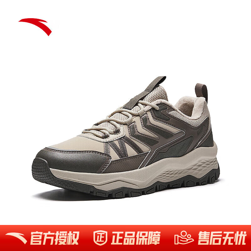 安踏（ANTA）探山丨户外登山徒步鞋男新款防泼水耐磨防滑运动鞋越野跑步鞋 卡其/珐琅灰/雀茶棕-6 加绒款 43 (男9.5)