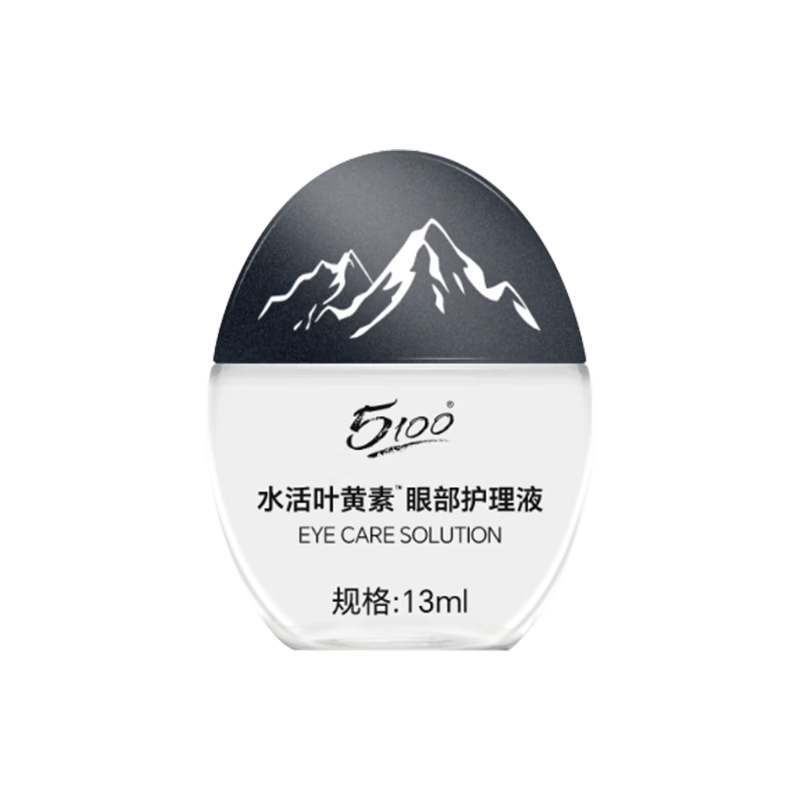 ���ر�Ȫ5100 ˮ��Ҷ�����۲�����Һ ������ƣ�� 13ml 3.9Ԫ
