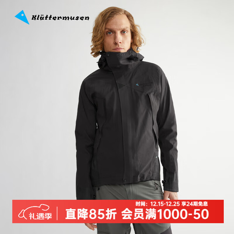 KLATTERMUSEN攀山鼠10003巨人岛2.0男款骐骥红经典冲锋衣-Allgron 2.0 M's 999/Black/黑色 L