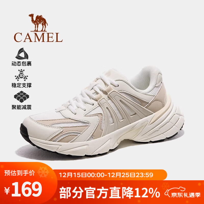 ���գ�CAMEL�����Ƿ塿�����ɽЬŮ�ļ��¿�ͽ��Ь�����˶���ɽЬ��Ь F24C397648����/�ף�Ů 39 144Ԫ