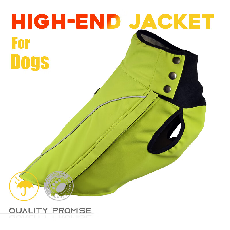 狗衣服冬装小型犬中大2025新款秋冬小体厚款防掉毛防水保暖冲锋衣 柠檬黄 XXS-衣长25.5(建议体重2-3公斤)