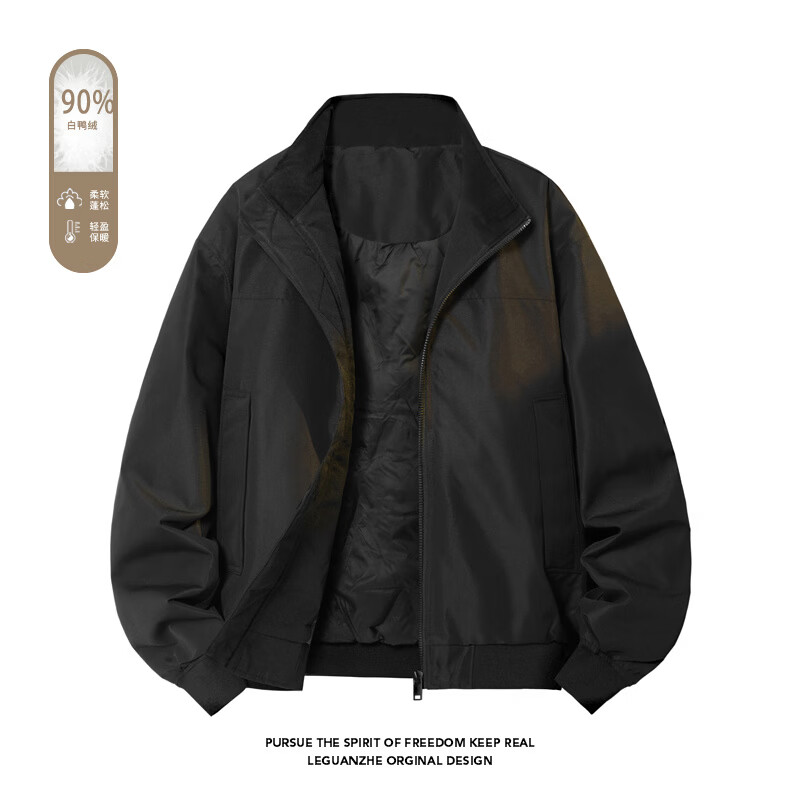 肆缄短款立领羽绒服男90%白鸭绒冬季户外三防飞行员保暖外套 黑色 2XL