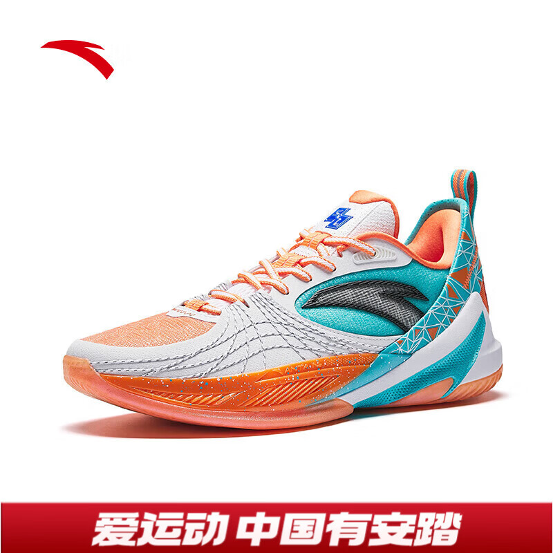 安踏（ANTA）【速决6】篮球鞋男实战耐磨水泥克星外场低帮运动鞋 纯净白/荧光鲜亮橙/荧光霓虹蓝-8 41 (男8码)