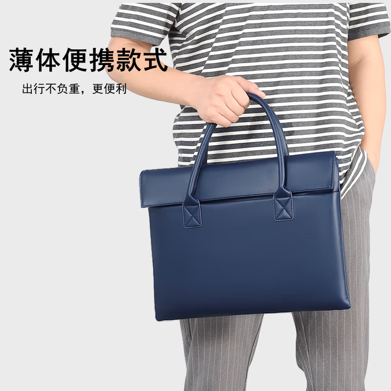 新款时尚小众PU简约女百搭商务潮流手提包大容量笔记本电脑包男 蓝色 均码 京东折扣/优惠券