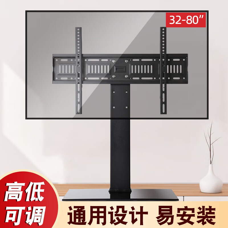 ��֮�������ڳ�����ӻ�ר�õ��������������׵��ӹҼ�32 39 42 46 48 49 50 55 65Ӣ������ 40-80Ӣ��ͨ�������������������