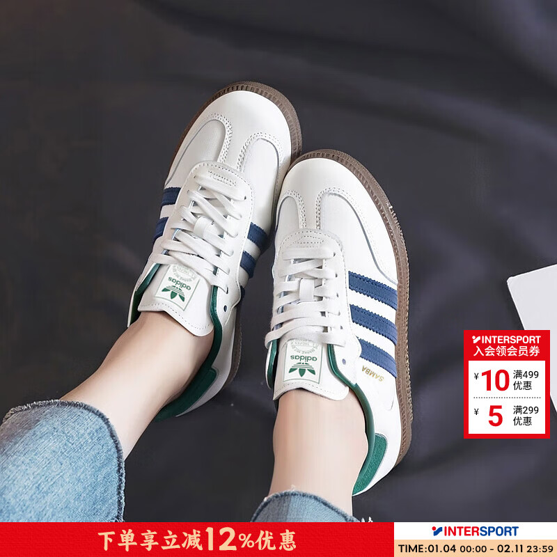 ���ϴ�˹��adidas����Ҷ����ЬŮЬ 26�����¿�SAMBA�����˶��Ͱ��Ь����͸������Ь ����ɫ/��ɫ/������ ɹͼ��10 44.5 (�ڳ�275mm) 519Ԫ