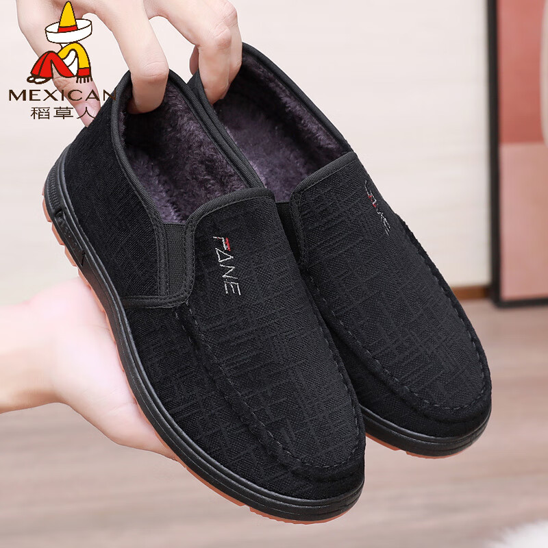 稻草人（MEXICAN）老北京二棉鞋男冬加绒加厚防滑保暖老年人棉鞋男士靴子老头爷爷鞋 3529黑色-偏小一码 39