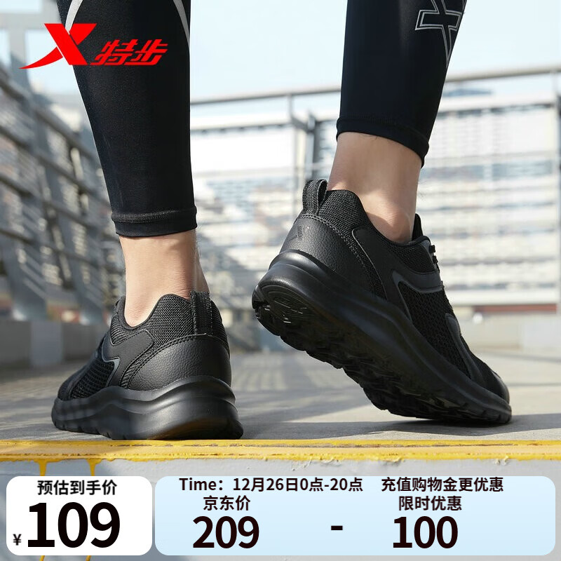 �ز���Ь�ܲ�Ь���ļ��¿��˶�Ь������������Ь��Ьѧ��Ь�� �����桿�� 42 59Ԫ