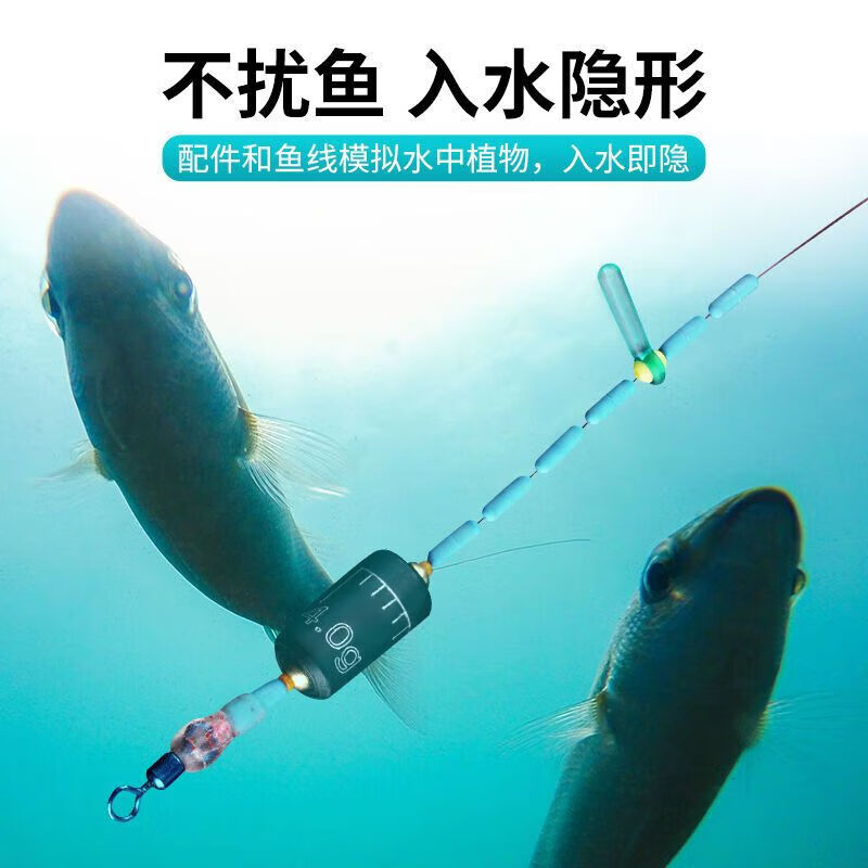 威拓森【甄选厂家】战神线组成品鱼线主线组绑好套装全套钓鱼线装备 6.3米 【8字款】3卷装 2号