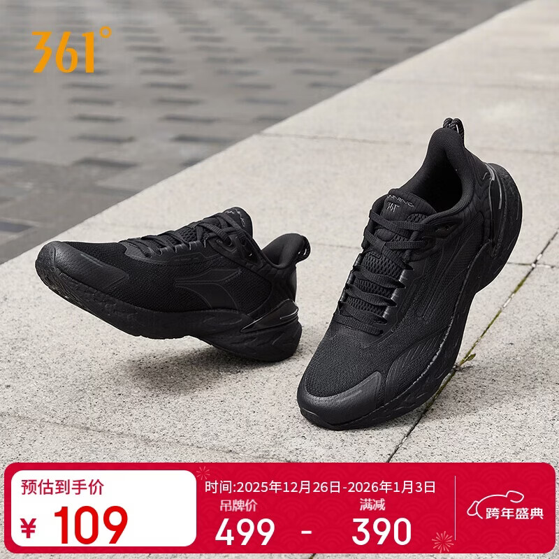 361���˶�Ь�б�ĭ3�ﶬ����ů�������ͨ���ܲ�Ь����672332208-9 109Ԫ