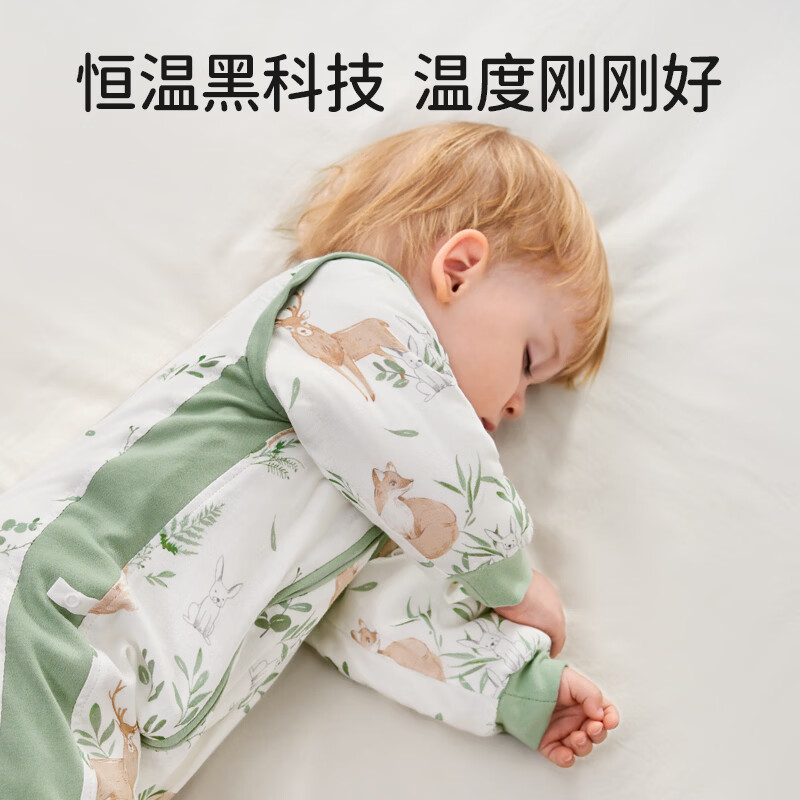 欧孕（OUYUN）【小清心】婴儿睡袋秋薄竹棉纱布防踢被新生儿睡袋 美人鱼【厚夹棉】 95cm90建议身高80-(1.5-2.5岁)