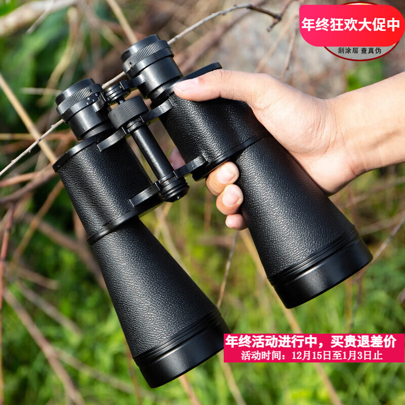 ����ʿ����˹��Զ������ʿ˫Ͳ����߱����´����ҹ��רҵ�����۷����� ����ʿȫ����15x60������ 328Ԫ