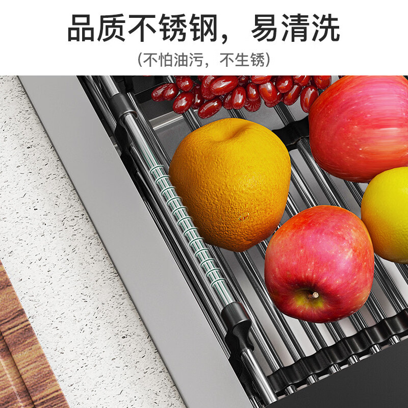 咏幻精工厨房沥水架水槽边洗碗池上方过滤网碗架304不锈钢可伸缩 [多功能款]304沥水篮大号黑色抹布架（槽边材质：