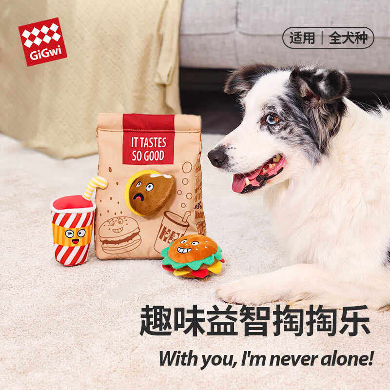 ��Ϊ��GiGwi���������񹷹������ҧ����ë�����˽�����װ��߱�����߱������ ��ζ������