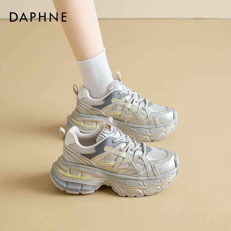 ���ڲ�������ܽ�ݳ������ϵ�ЬŮ��2026�¿���߼���ŮЬ���Űٴ��˶�����ЬŮ ��ɫ���Ǻӹ켣�� 38 209Ԫ