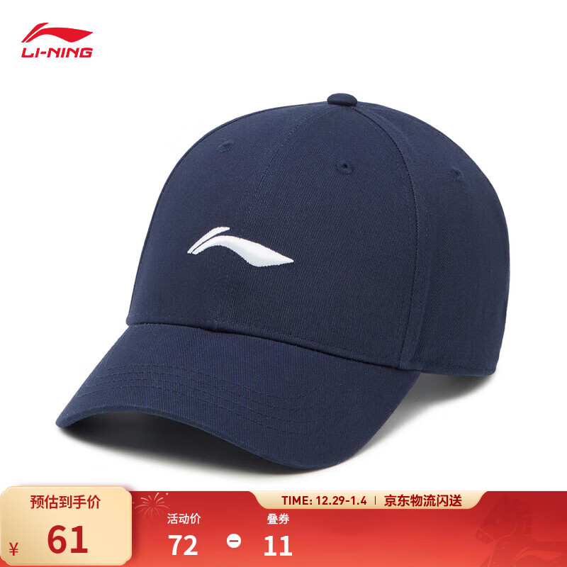 ��������ñ��Ůͬ���˶�����ϵ�м�Լʱ��Ѽ��ñ�˶�ñ�� ����ɫ(327��)-8 F 61Ԫ