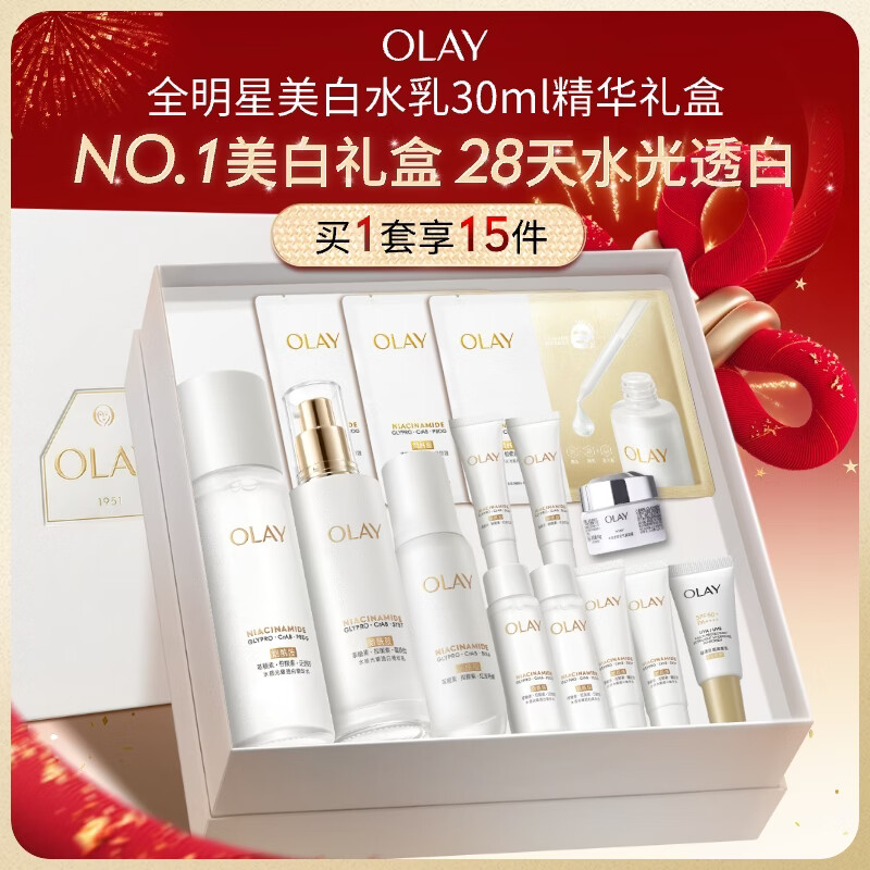 �����ͣ�OLAY��ȫ������ˮ��Һˮ��С��ƿ���Ǿ�����л���Ʒ��װ����������Ů�� 566.39Ԫ