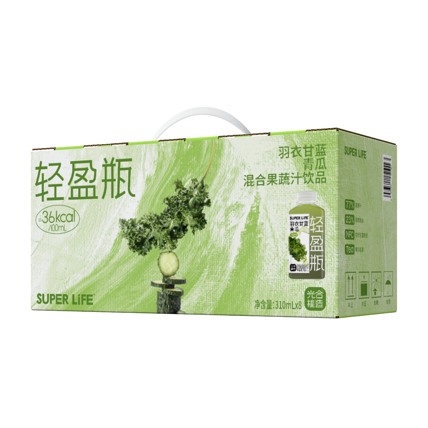 椰子知道0糖鲜椰汁椰奶饮料厚椰乳咖啡伴侣椰子汁生椰拿铁植物蛋白GJ 轻盈瓶310ml*8
