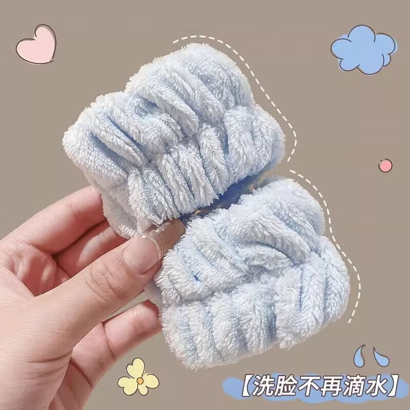 【厂家直发】洗脸发箍4件套敷面膜发带洗脸防涧湿袖口手腕带洗脸 洗脸3件套【发箍+发带+手腕带】