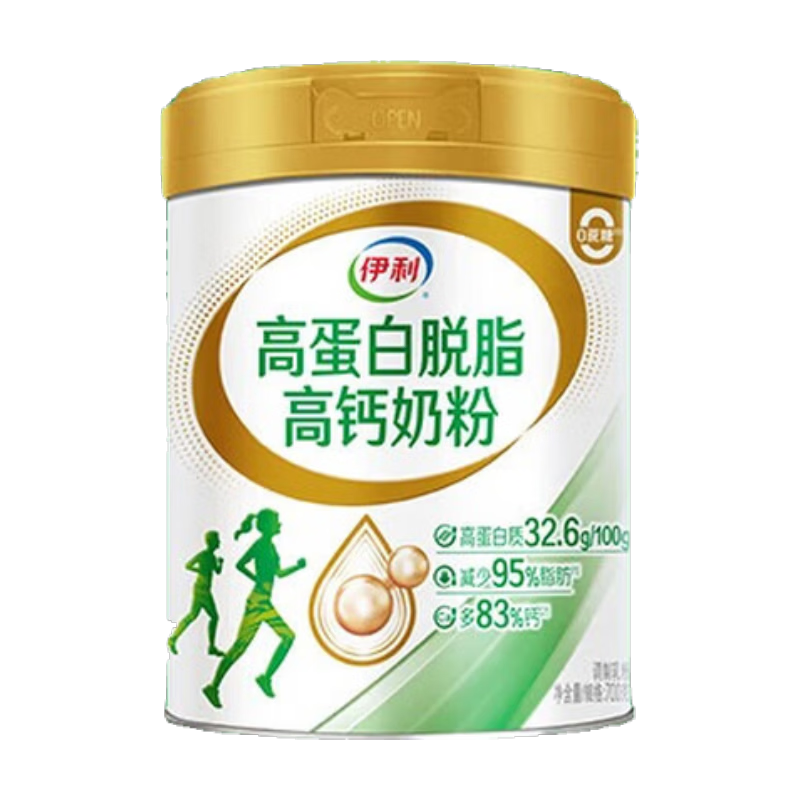 ���� ��֬�߸Ƹߵ����̷� 700��*1�� 58.05Ԫ(����ȯ)