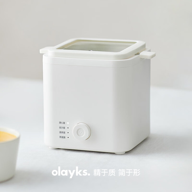 SJBOB德国进口品质煮蛋器家用小型蒸蛋器自动方形煮蛋神器多功能早餐机 陶白色(送蛋架+蒸盒)