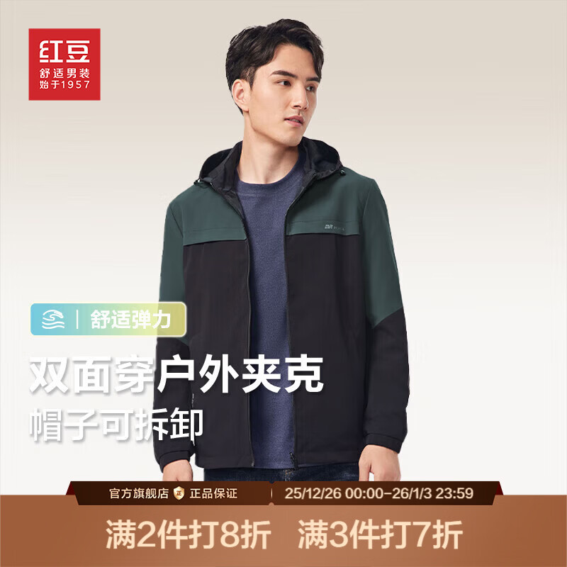 �춹����п�������ʿ25�ﶬ�¿���������˫�浯��ƴɫ��ñ�����п� M ��170/88A�� 179Ԫ