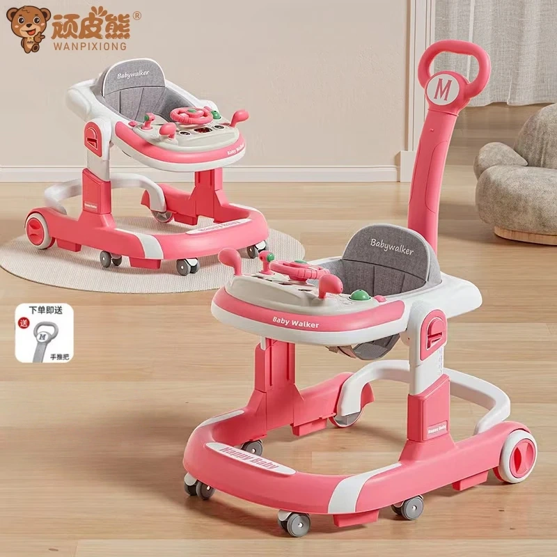 顽皮熊婴儿学步车多功能助步车宝宝学走路可手推坐可折叠助步车 粉红色+音乐玩具+推把