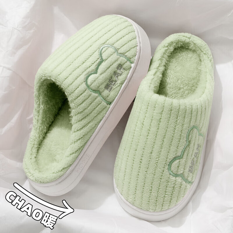 FZT棉拖鞋男冬季室内居家卡通保暖家用防滑情侣加绒毛毛拖鞋外穿 绿色【侧边小熊】 36-37 (220mm)适合35-36