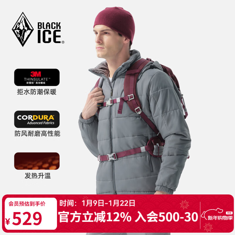 �ڱ�25�ﶬ�¿��п�3M��ѩ���޷����ˮ͸ʪ��ĥ��ů��ñ�޷�F8005MJ ��ɫ L 469Ԫ