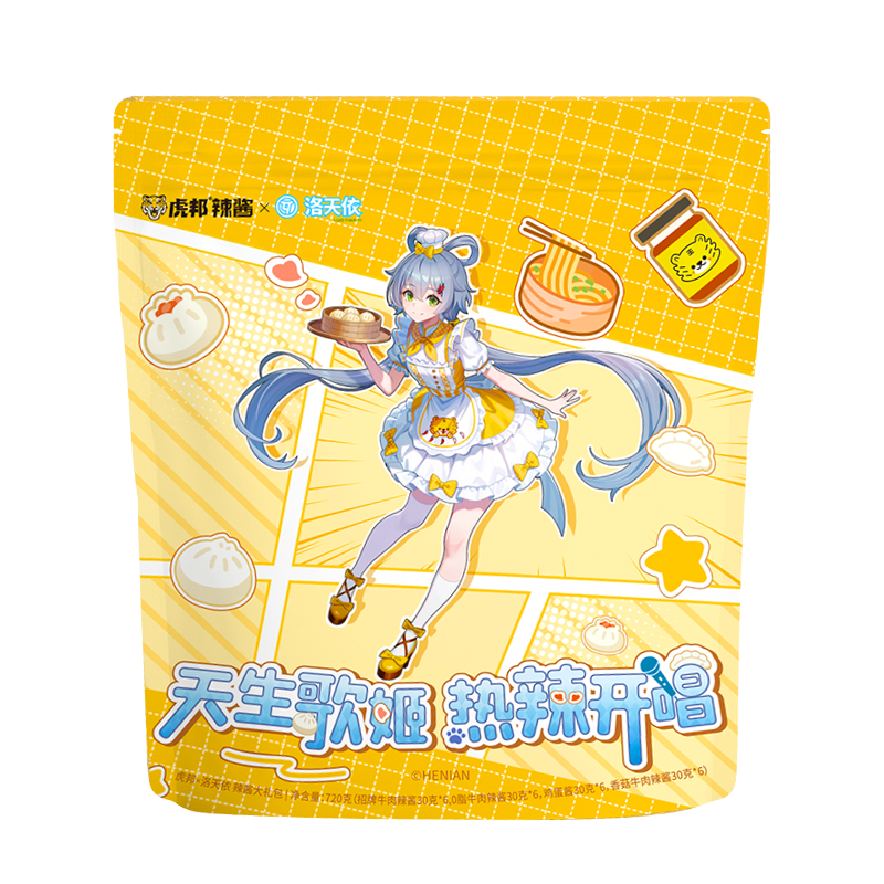 �������������������������720gţ�⽴��������������·��˰��潴