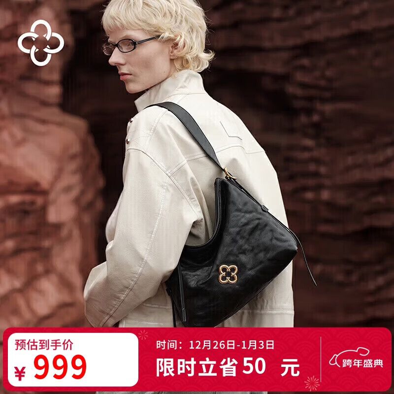 CASSILE明星同款卡思乐托特包女植鞣牛皮轻奢斜挎hobo包生日圣诞礼物