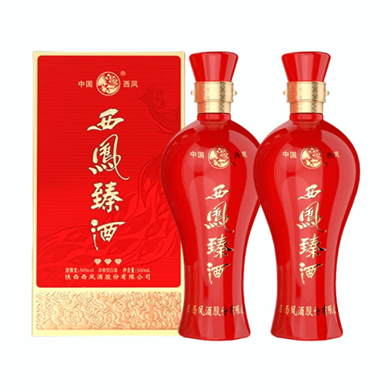 西凤臻酒 浓香型 白酒50度 纯粮酒 喜宴婚宴用酒 500mL 2瓶 送礼袋