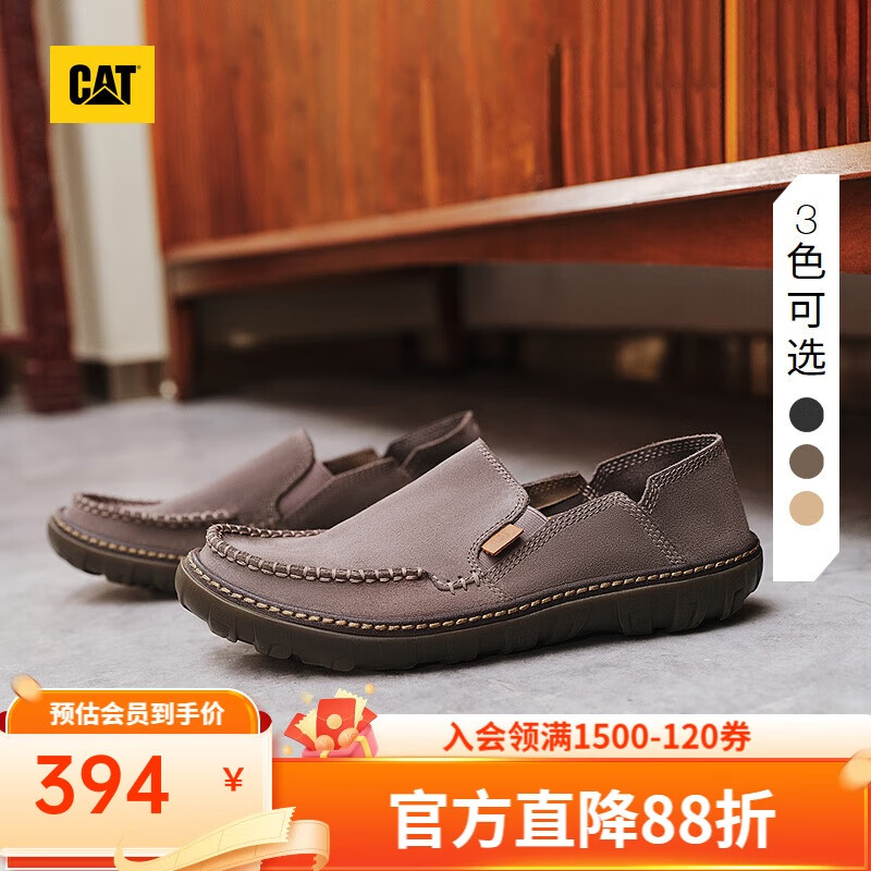 卡特卡特休闲鞋皮鞋25春一脚蹬鞋子男士舒适凉爽低帮船鞋P726151