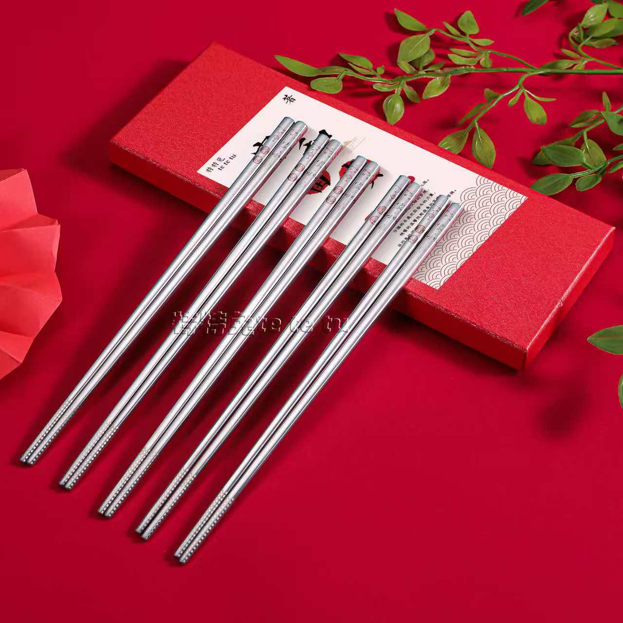 316不锈钢防菌防滑防霉筷子家用高档礼盒5双10双国标年货长筷子 316不锈钢10双家和富贵礼盒装 长25厘米/重36（每双）