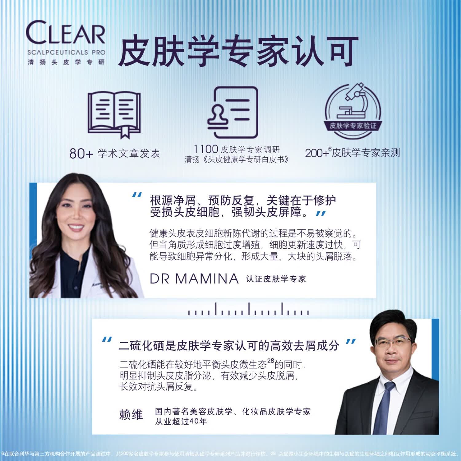 https://img14.360buyimg.com/pop/jfs/t1/380313/24/1537/242982/693a38e7F5d5e2716/5151733af7e91f80.jpg