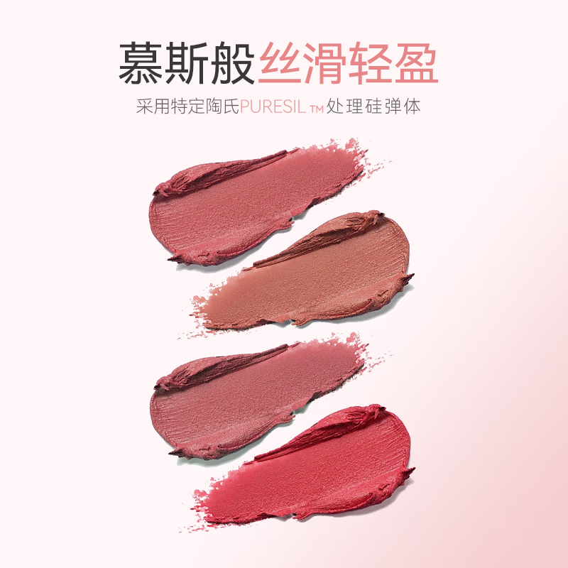 AKF唇泥口红女裸色系不掉色不沾杯秋冬水光镜面雾面哑光显白正品 M33-烟熏威士忌