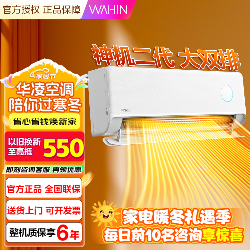   1.5ƥ һ KFR-35GW/N8HE1 1353.26Ԫ