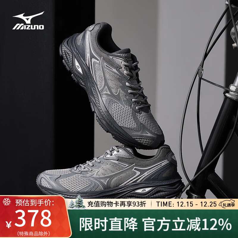 美津浓（MIZUNO）【RACER V2】25年新款高街机能复古潮流慢跑鞋男女缓震透气跑鞋 03 碳灰色/浅灰紫/乌木灰/银色 37 (235mm)