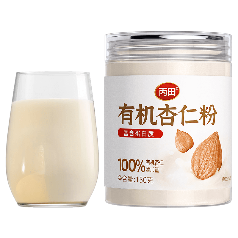 丙田 有機(jī)杏仁粉150g 100%純高蛋白馬卡龍曲奇烘焙原料杏仁茶沖泡代餐 【立省30元】 100g*3罐