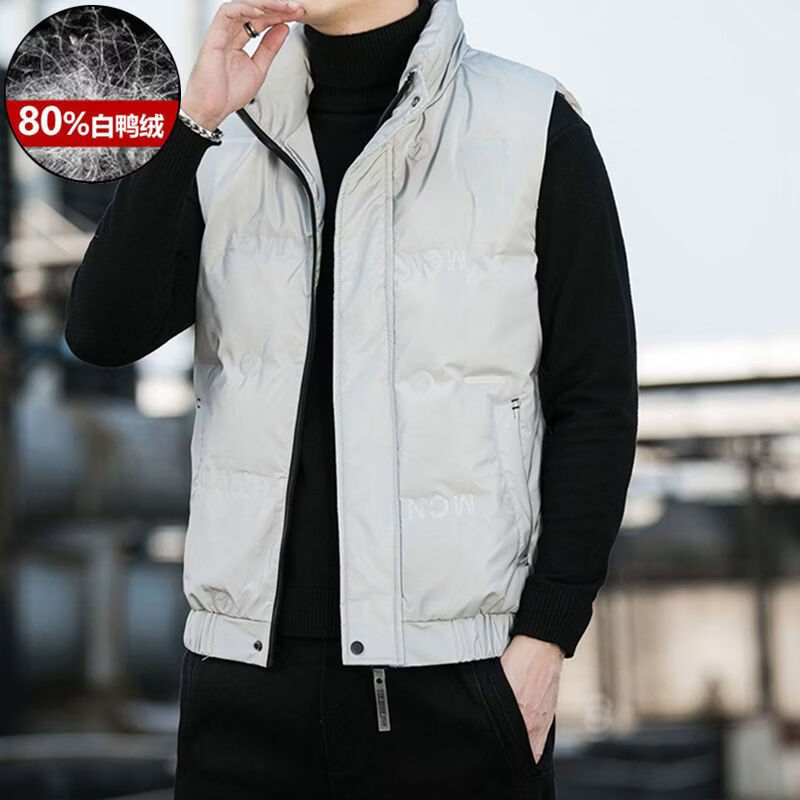 波司登冰洁男士立领马甲白鸭绒2022秋冬季款时尚羽绒保暖背心男装 823灰色【白鸭绒】 M 建议80-105斤