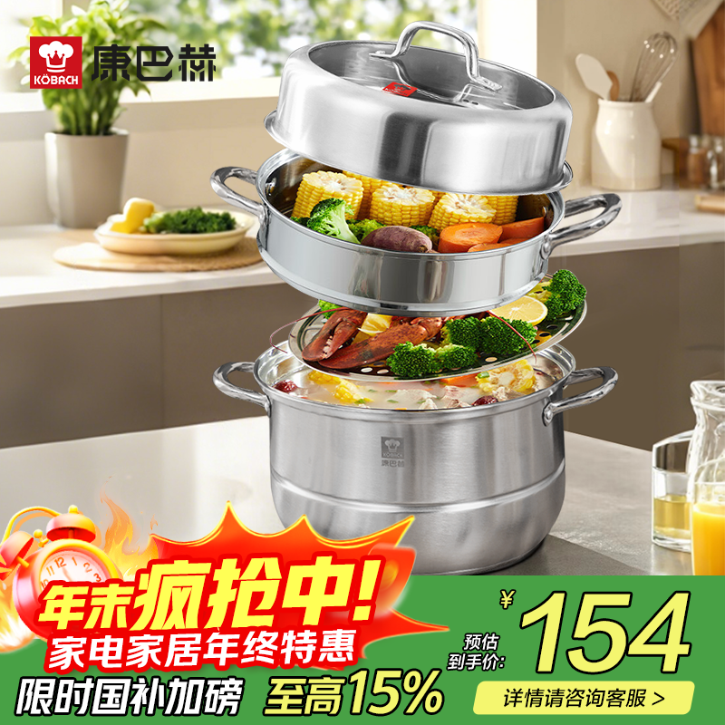 ڲͺּüӺͷȼ¯ͨ ߸ǿ 3 30cm 151.84Ԫ()