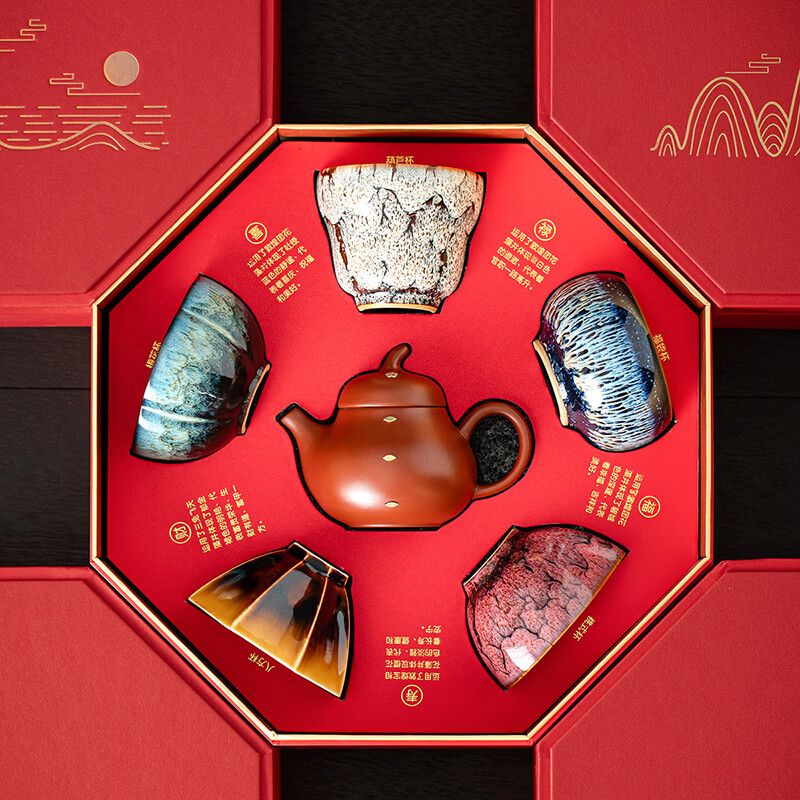 宋蕴双大师联名锔钉紫砂壶敦煌文创茶杯高端茶具套装乔迁礼物伴手礼