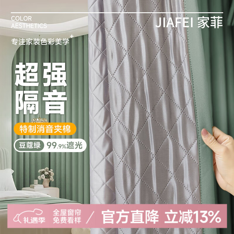 �ҷƳ�ǿ������������ȫ�ڹ�רҵ��·�������޼Ӻ���2024�¿������� ��ޢ��-˫�����-99%�ڹ� ���ҹ�����1.5*2.0��*1Ƭ