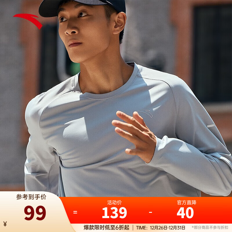 ��̤�ٸɴ�ʦح�����t�����＾��ʪ͸����������������ܲ��˶��� ���ٸɴ�ʦT���Ÿ��5405-1 L