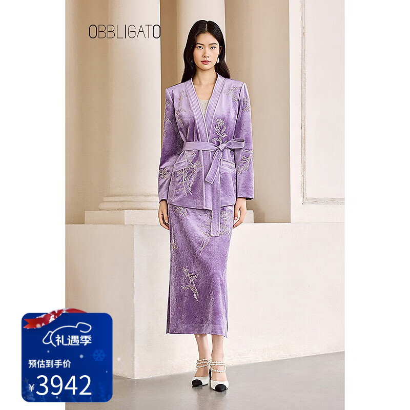 OBBLIGATO奥丽嘉朵2026早春新款刺绣高腰醋酸新中式丝绒半身裙 深紫单裙 S 京东折扣/优惠券